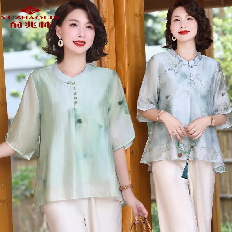 俞兆林2025新款中老年夏季洋气时尚短袖上衣老年新中式妈妈两件套