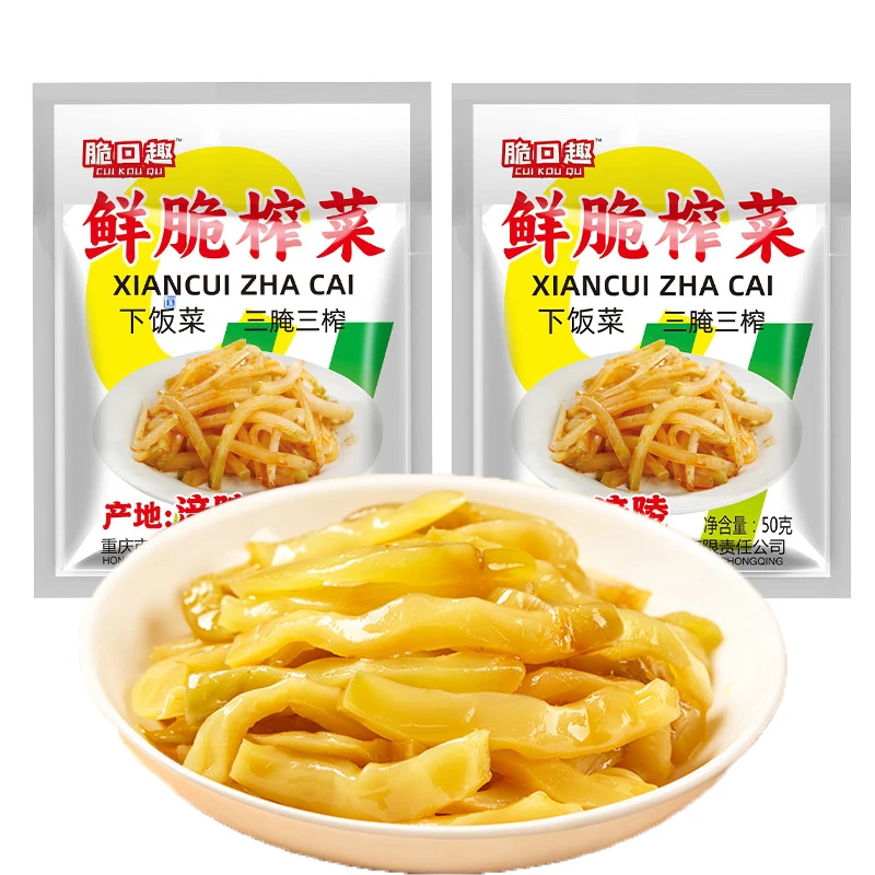 脆口趣鲜脆榨菜开袋即食开胃下饭咸菜涪陵特产去皮清爽泡菜榨菜