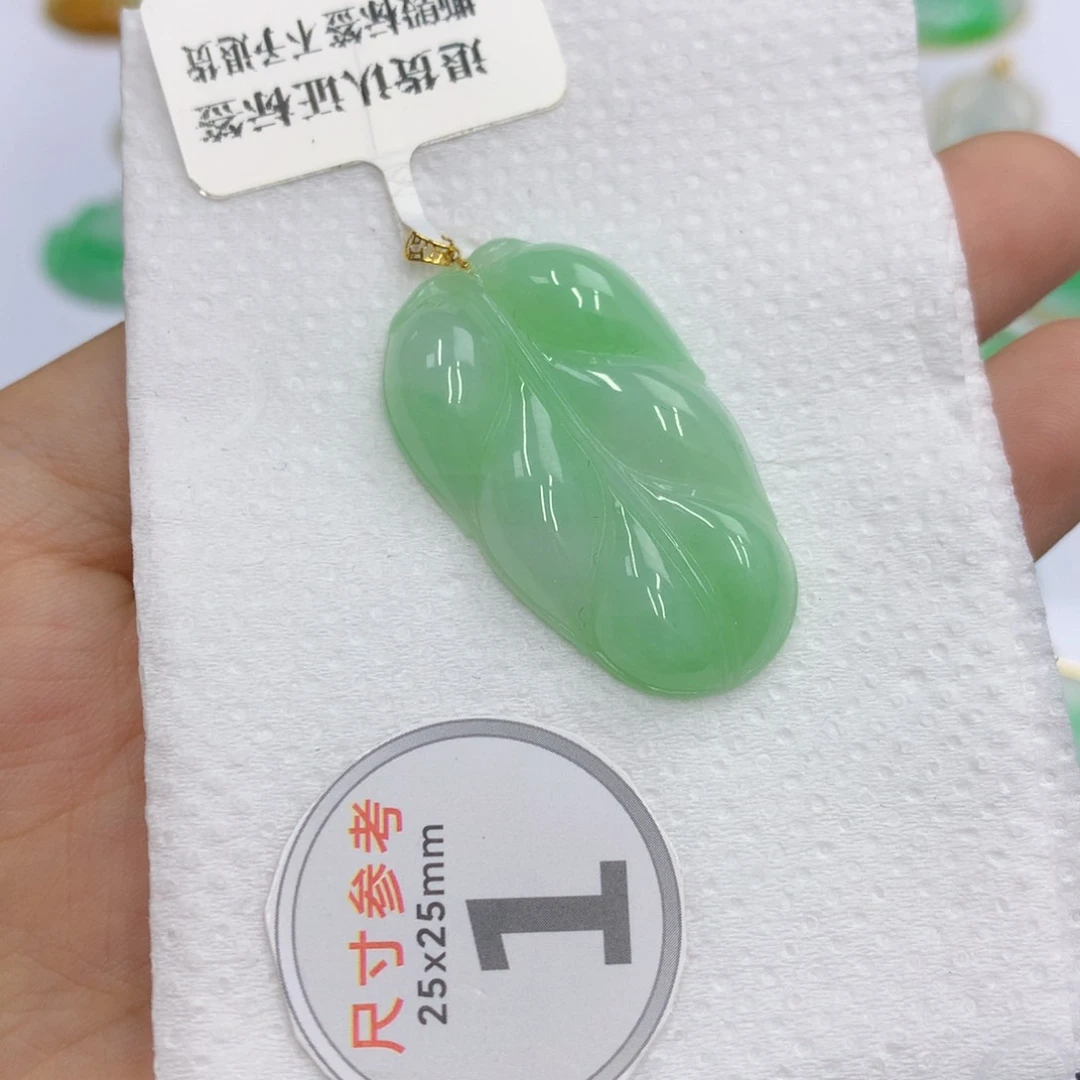 翡翠18K金镶嵌颈饰翡翠