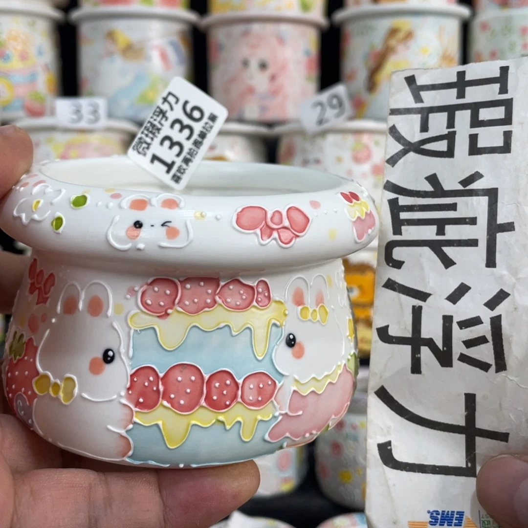 1336 小嘟嘟嘟嘟嘟嘟嘟