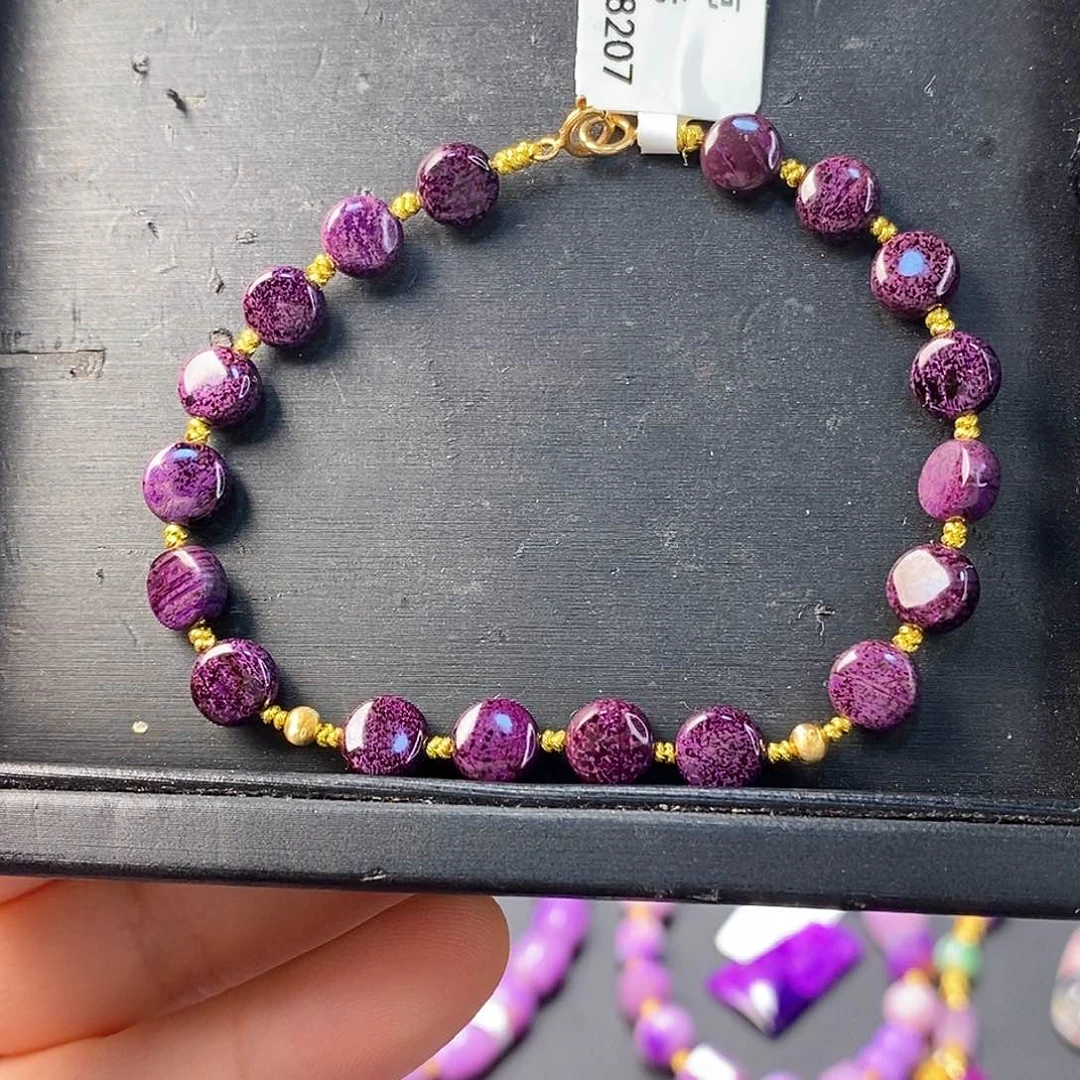 苏纪石（舒俱来）手链未镶嵌