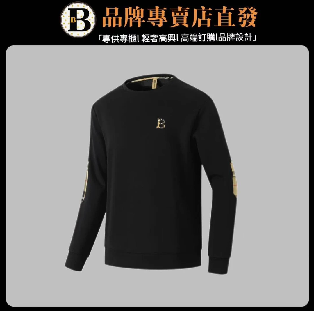 高端订购休闲百搭卫衣轻奢时尚长袖【9927-G7-】