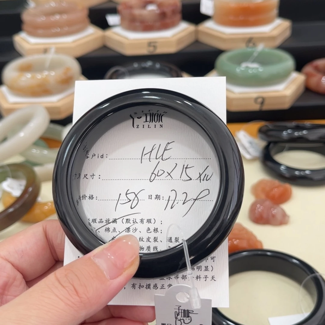 未镶嵌手镯石英质玉H*E