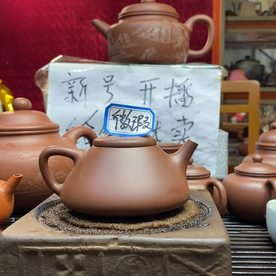 紫砂茶壶原矿零添加