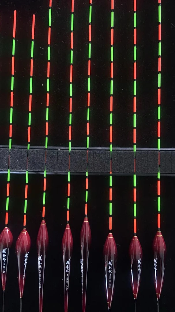 战春秋高灵敏通体加粗     中国红  正常尾