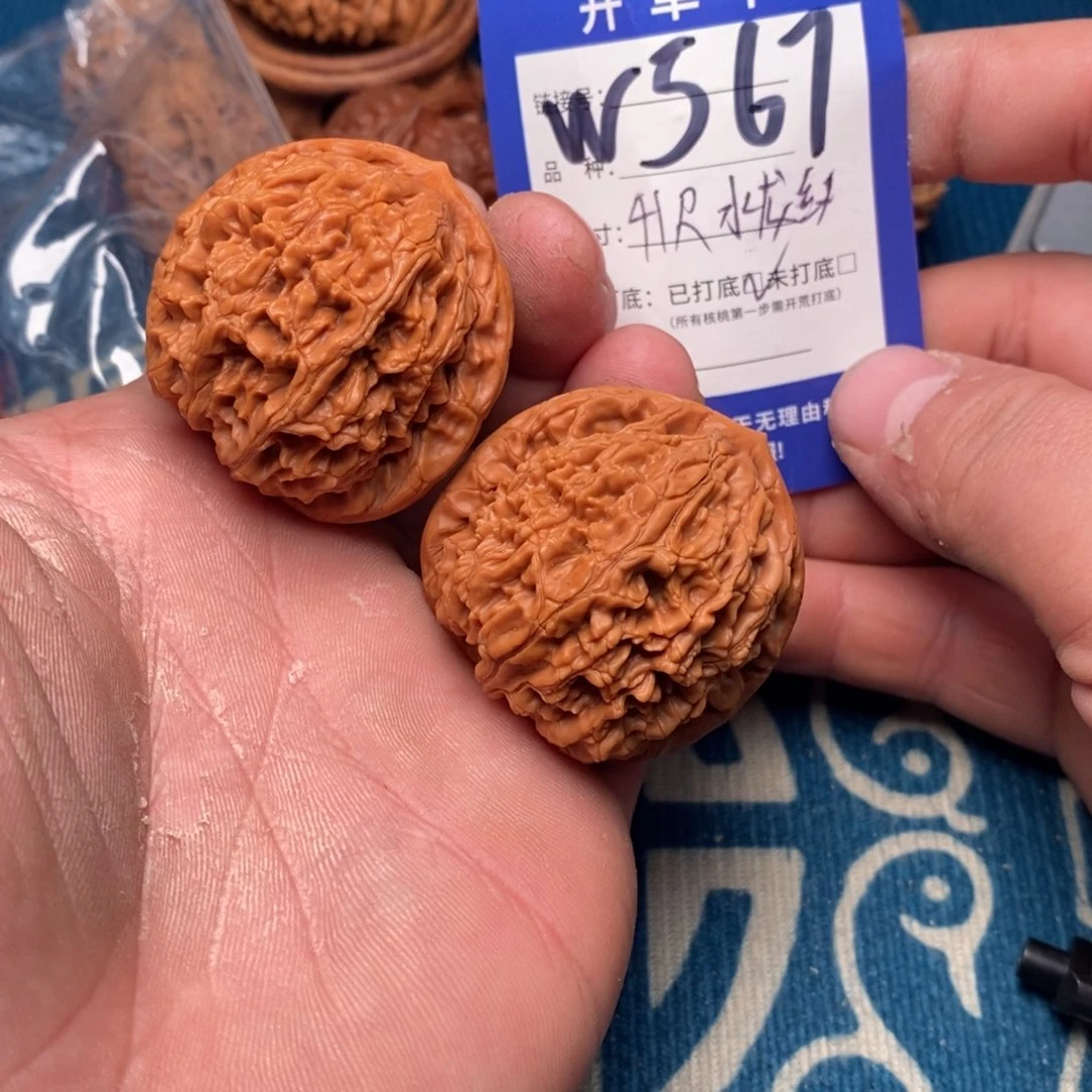 把件文玩核桃文玩