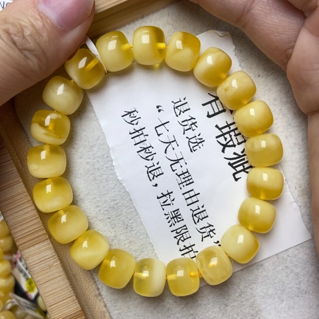 琥珀未镶嵌珠宝奇石21