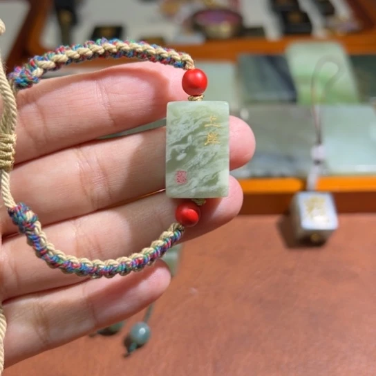 和田玉（糖玉）未镶嵌颈饰