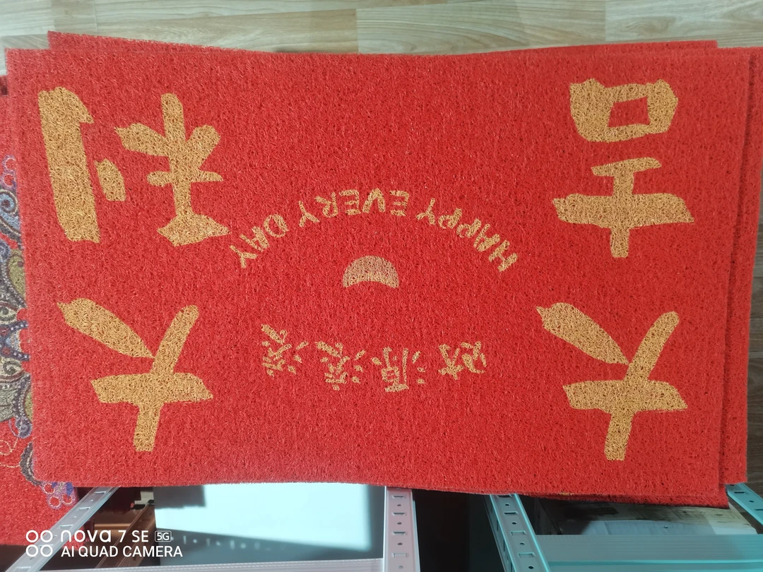 喜庆红色入户门垫防滑进门地垫家用玄关脚垫