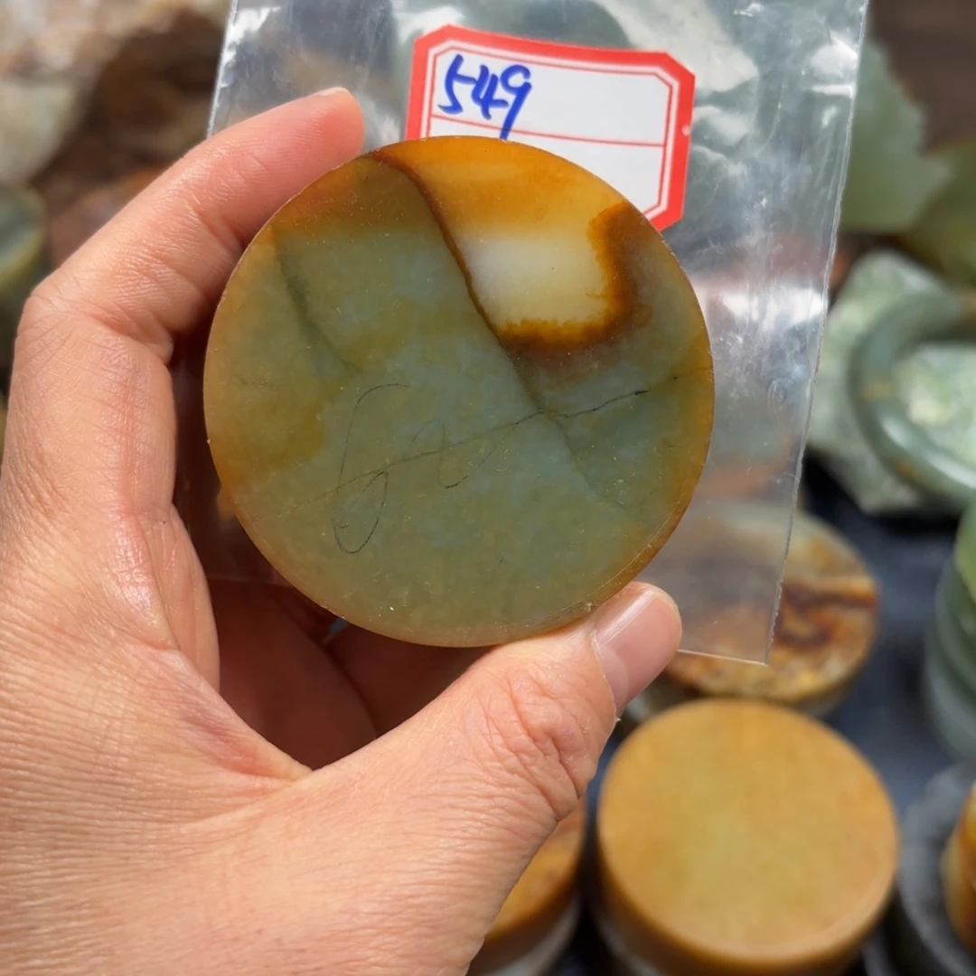 s***.蛇纹石玉未镶嵌手镯