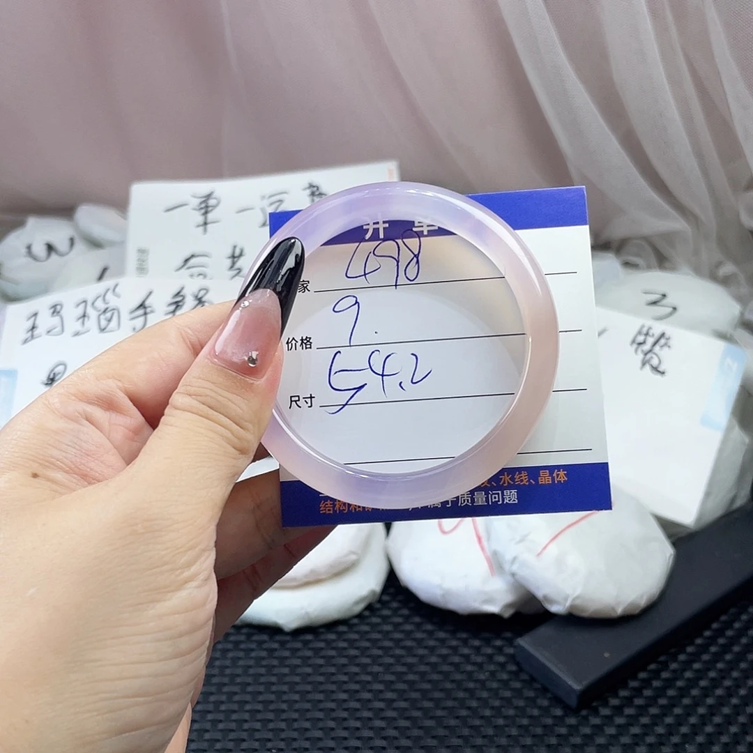 手镯玛瑙/玉髓未镶嵌498