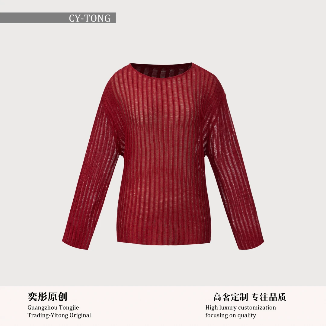 【彤姐原创】春季气质设计感轻奢休闲时尚简约上衣D25S003针织衫