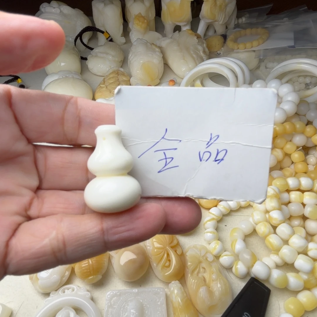 非金属贝壳全品吊坠