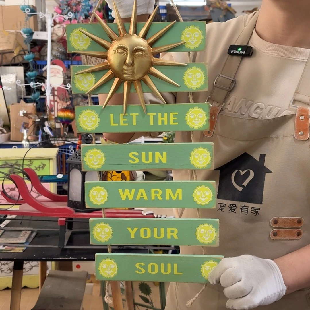 核桃木/黑胡桃（胡桃木）