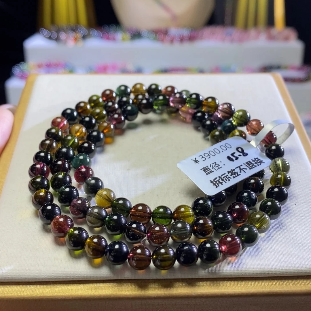 碧玺手链未镶嵌浓郁三圈