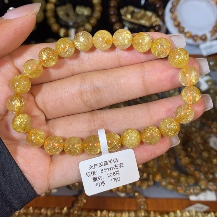 未镶嵌手链水晶8.5m