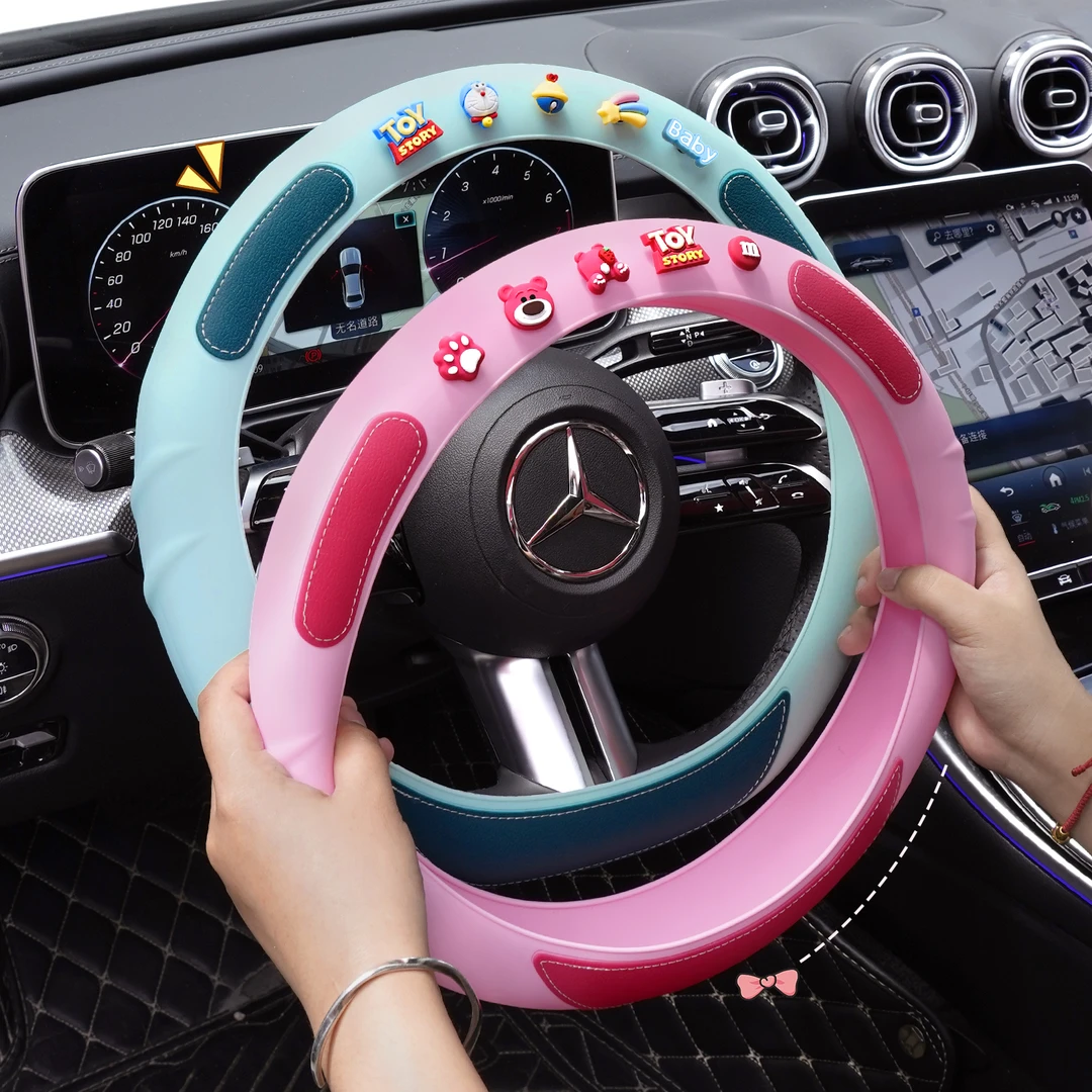 可爱卡通汽车硅胶方向盘套四季通用防滑防汗舒适内饰保护车把套