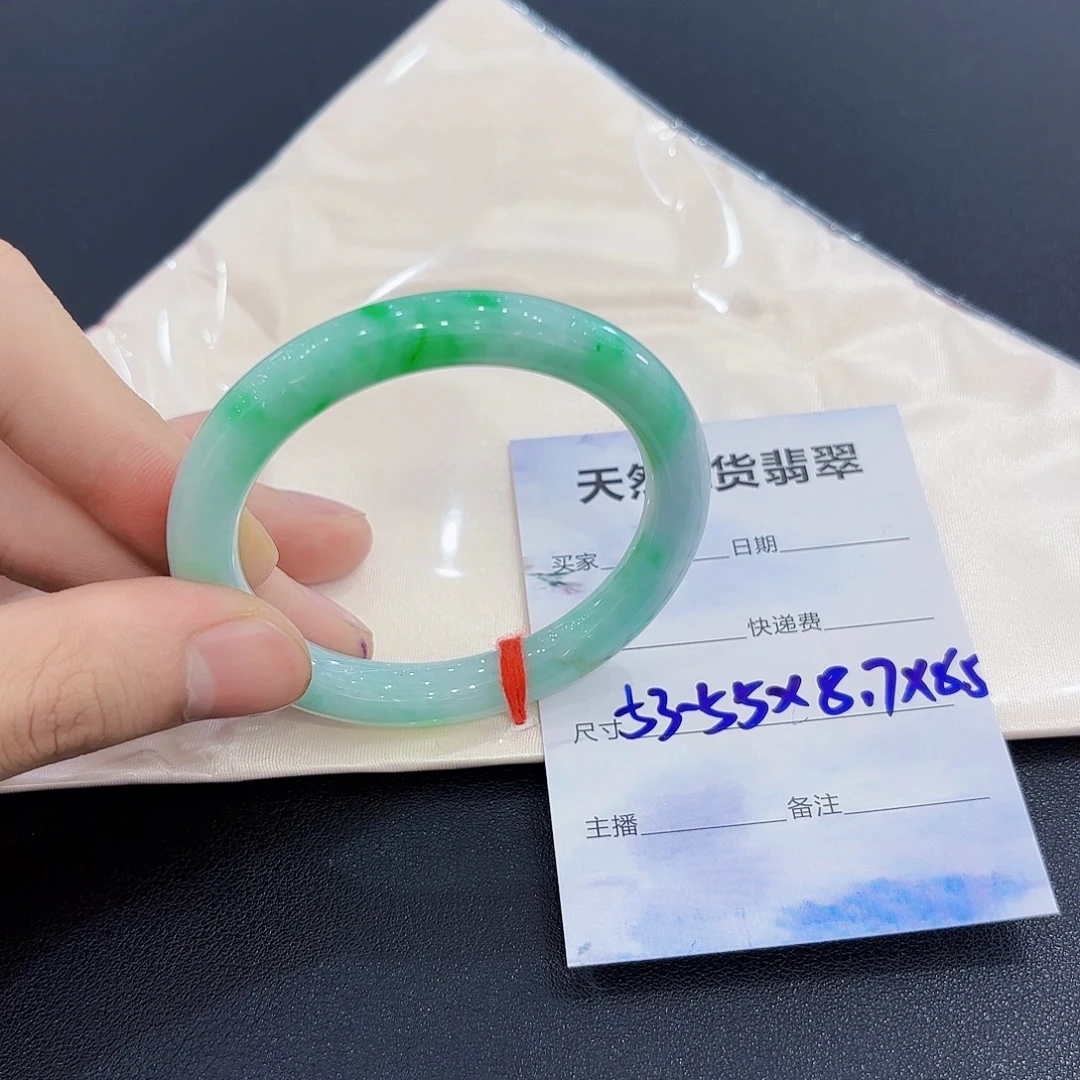 翡翠未镶嵌手镯翡翠手镯