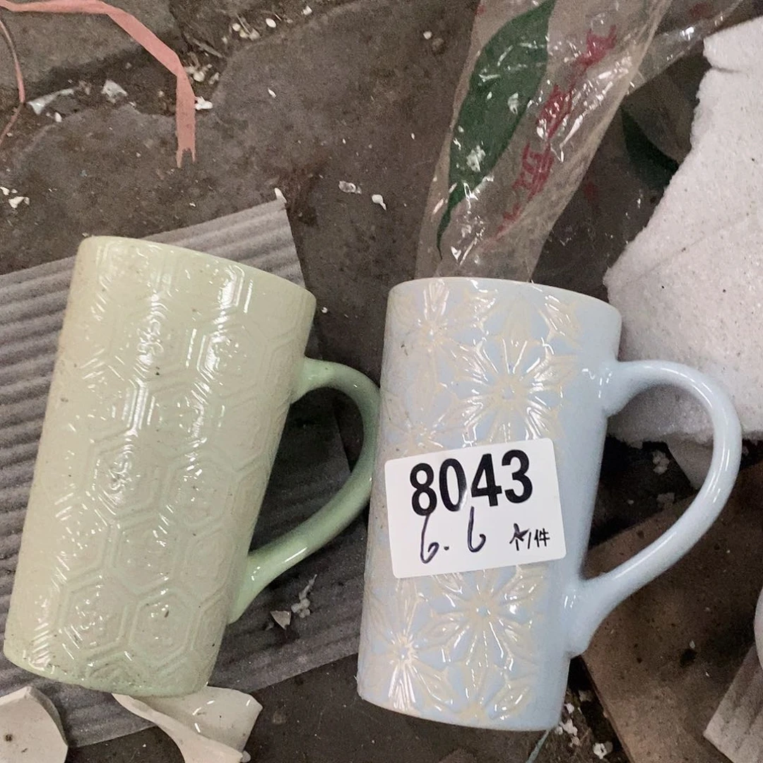 搪瓷外贸陶瓷微瑕8043