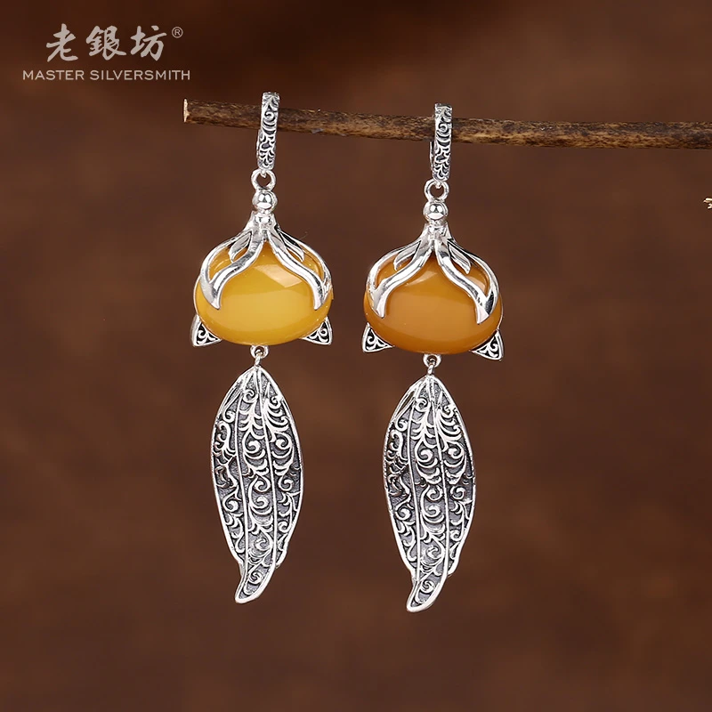 【老银坊】蜜蜡狐狸百搭扣吊坠 多样性发货 发其一 00232211