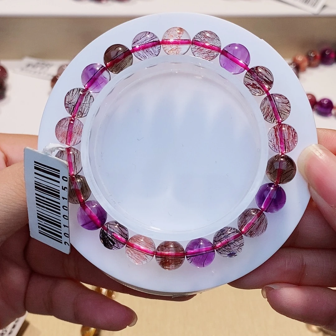 发晶手链未镶嵌黑加仑8+