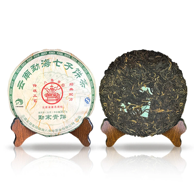 2016年 八角亭 勐宋孔雀 经典配方 普洱生茶357g