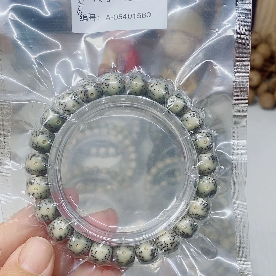 星月菩提手串原生态