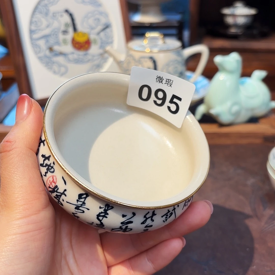 陶瓷景德观原观原