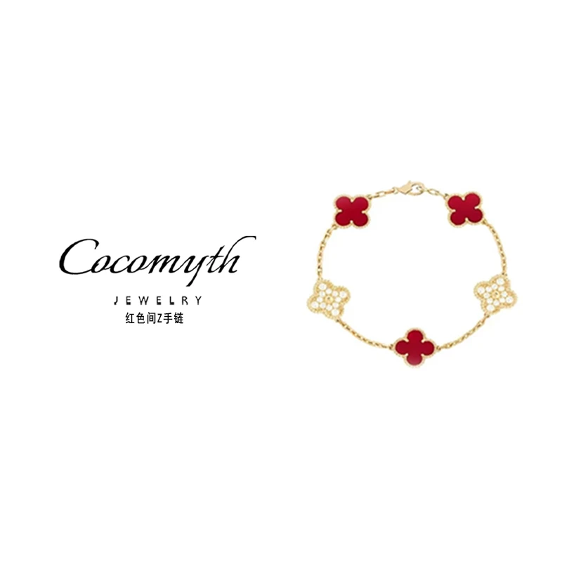 【春节不打烊】轻奢间Z五花手链ss