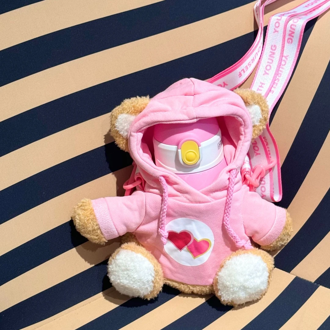 高颜值2025新款欢乐熊吸管保温杯316不锈钢卫衣杯套便携水杯