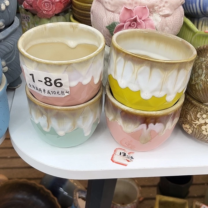 花盆厂家9.99包邮