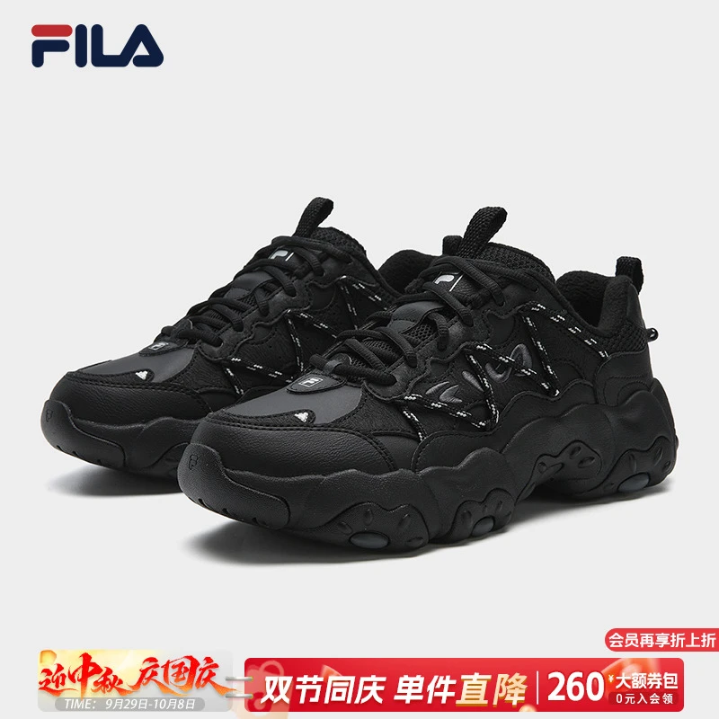 【冬季款加绒防风】Fila/斐乐猫爪六代舒适防滑运动鞋F12W542117F