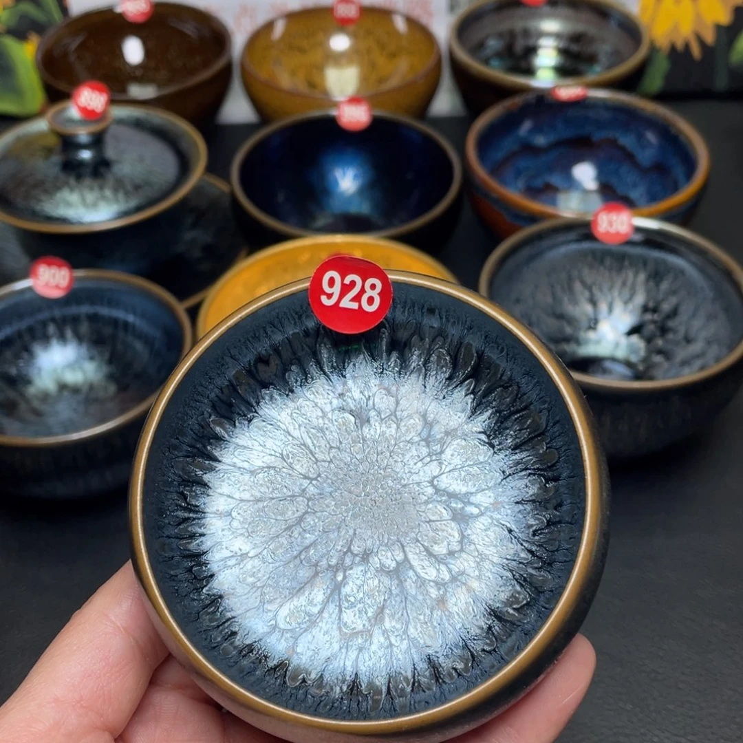 茶盏928 建窑建盏茶盏