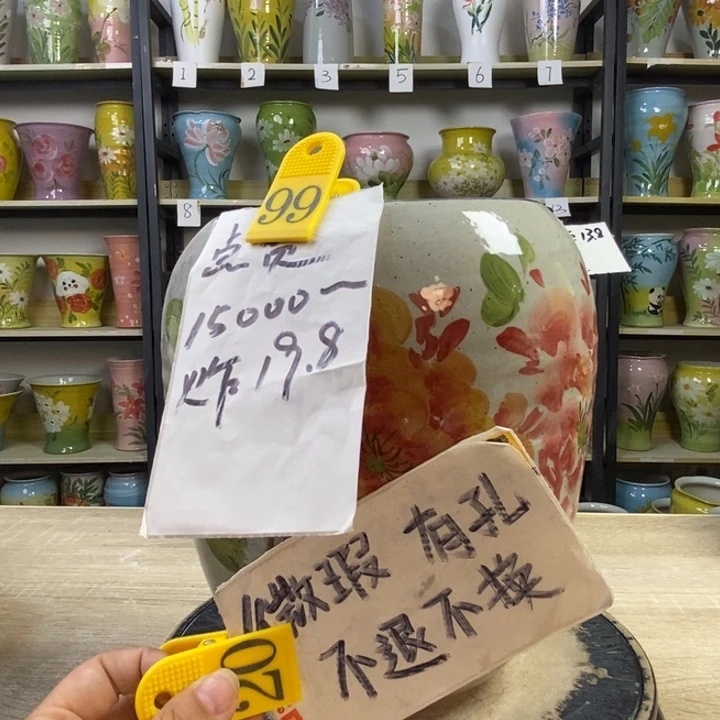 景德镇高温陶瓷花盆