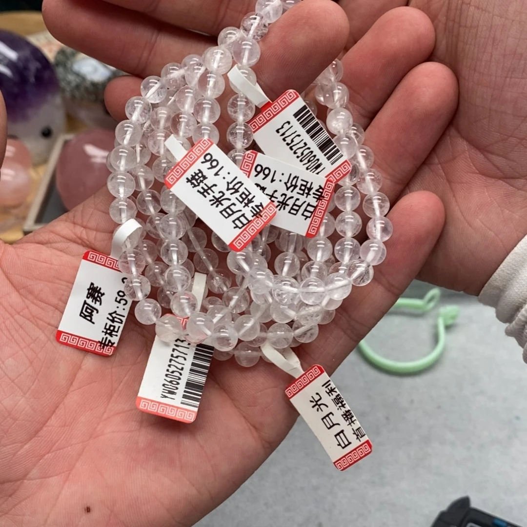 水晶手串未镶嵌多样性发一