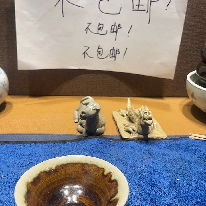 其他陶漂亮的小瓷器