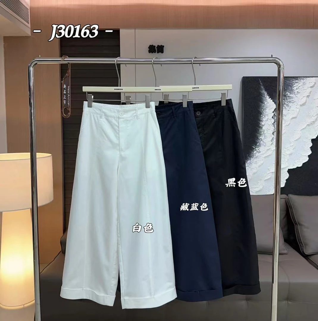 鑫燃KIKI 【调性山本裤】多片式分割百搭直筒九分裤 J30163 JJ（F）