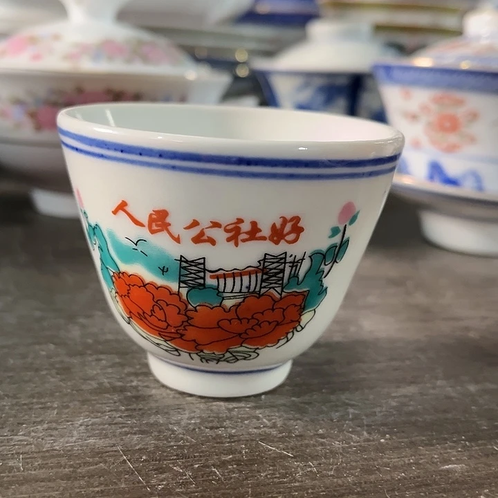 瓷片容量80毫升……景德镇