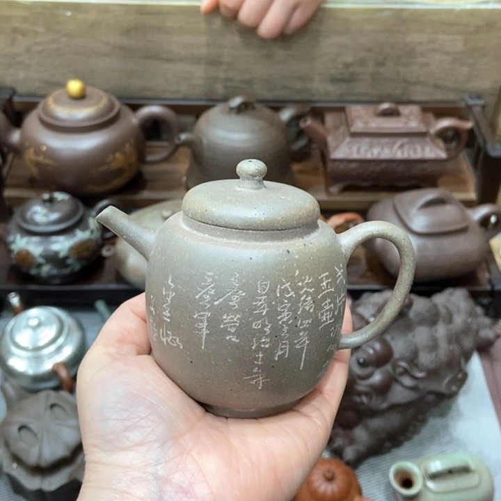 紫砂茶壶紫砂紫砂