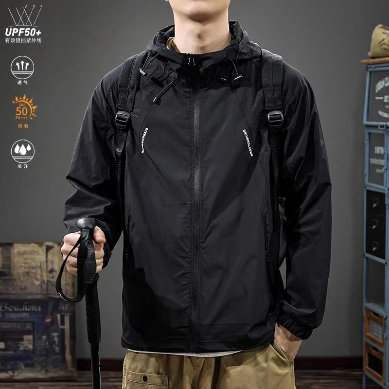 法国夏季轻薄速干连帽防晒服男户外凉感钓鱼防晒服防紫外线薄外套
