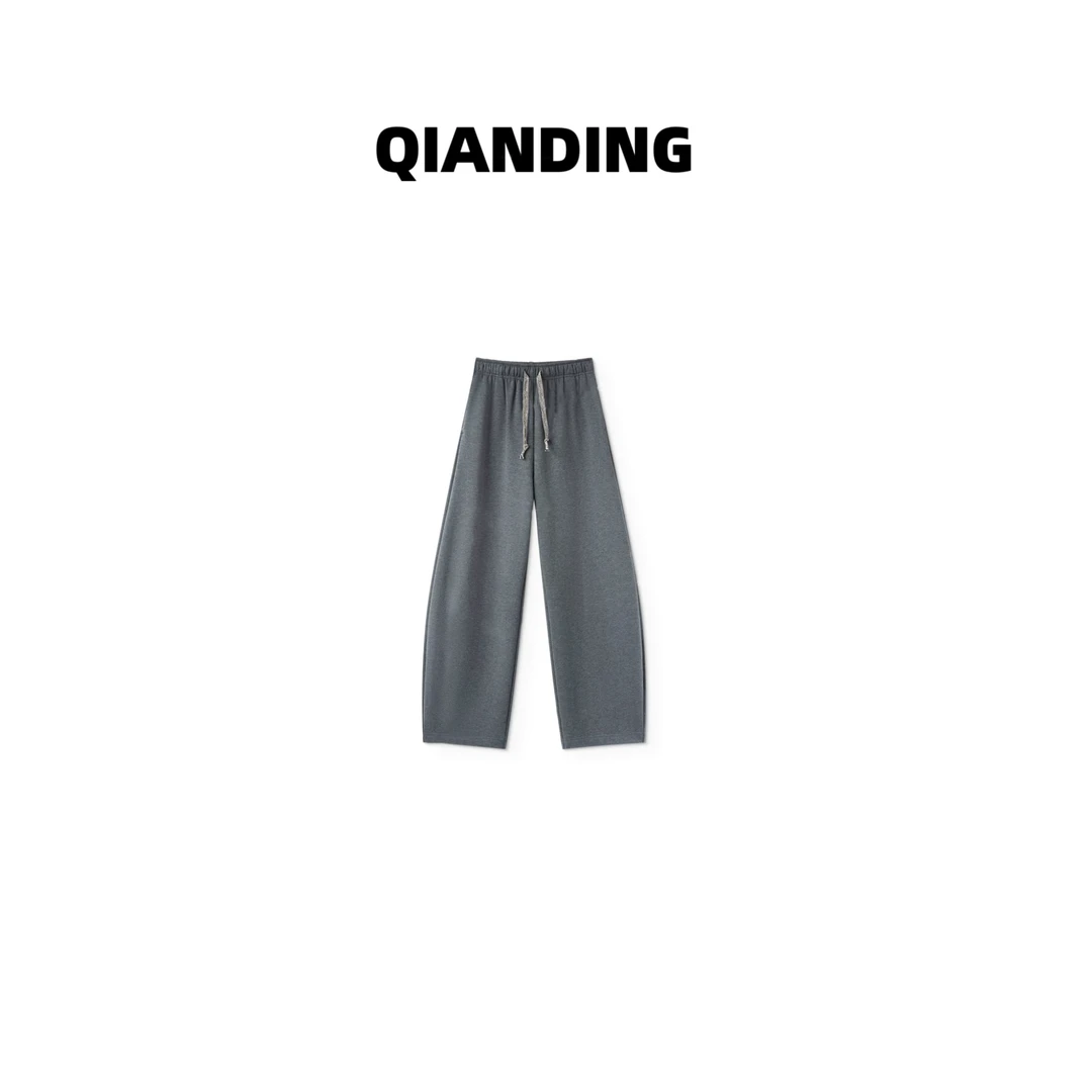 【QIANDING】超经典香蕉裤版型修饰腿型休闲裤 251255