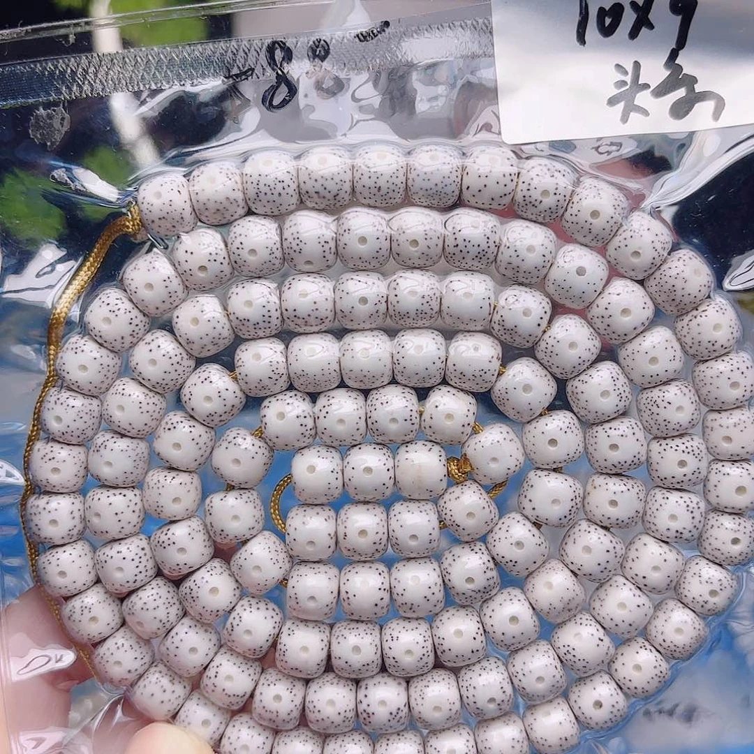 一***的星月菩提把件星月