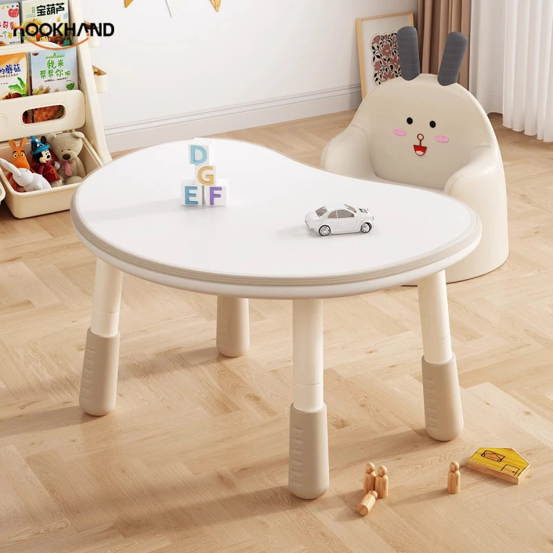 儿童花生桌宝宝学习桌婴幼儿桌可升降幼儿园早教桌子孩子阅读区桌