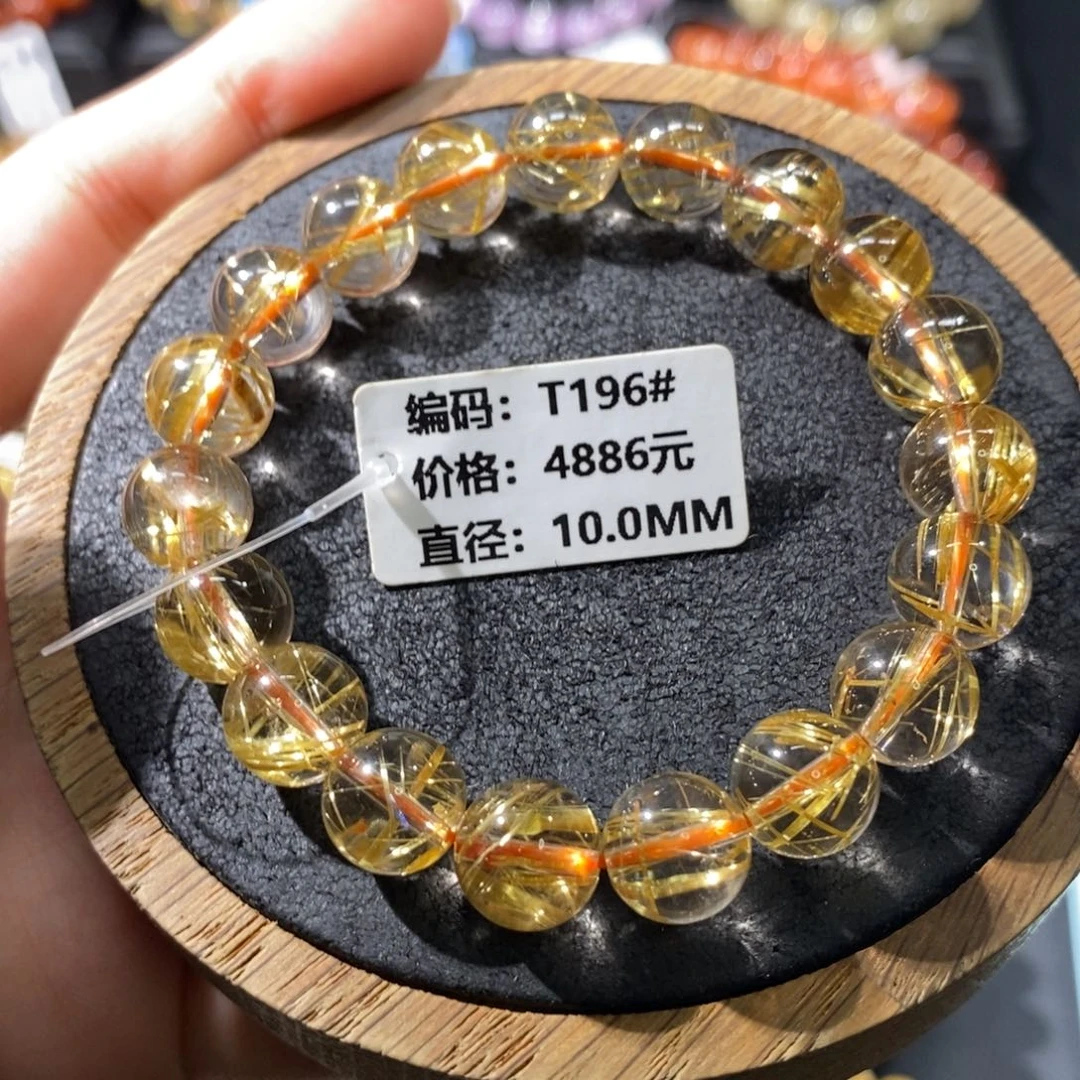 未镶嵌手链发晶T196# 10mm