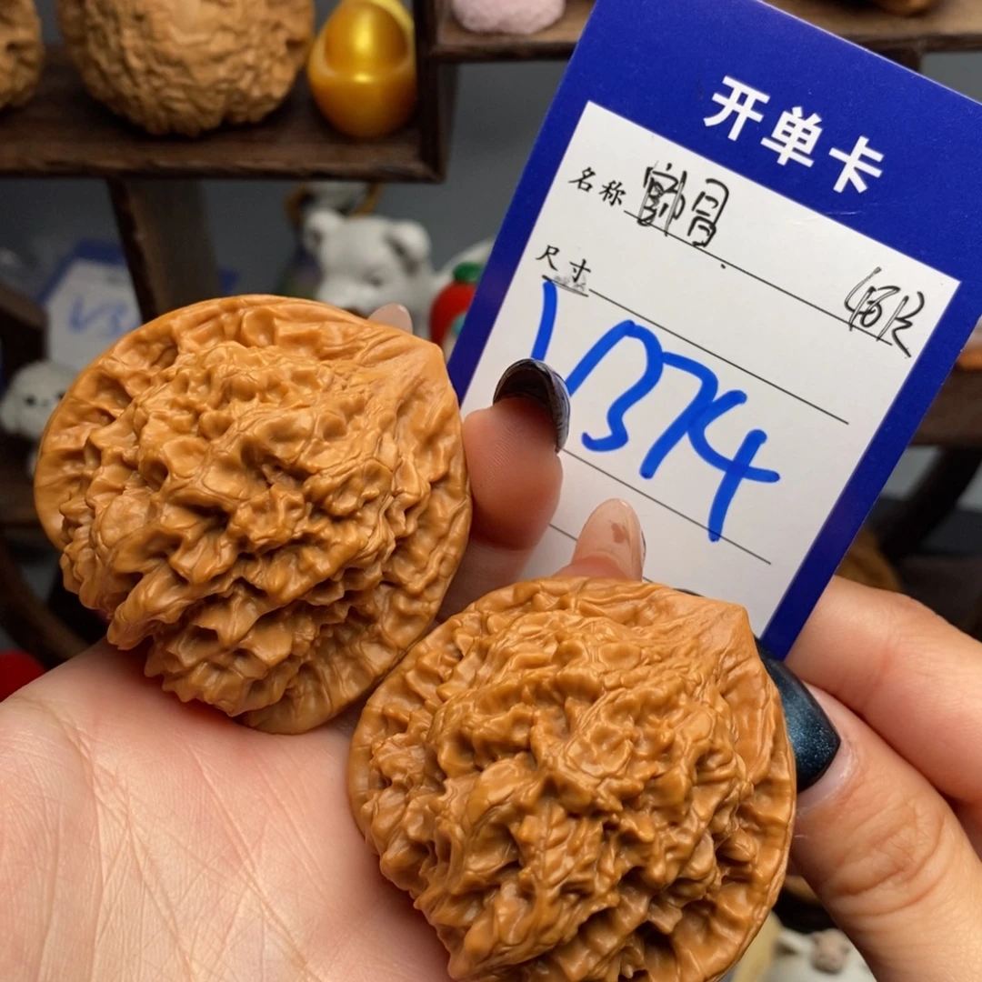 吊坠文玩核桃官帽