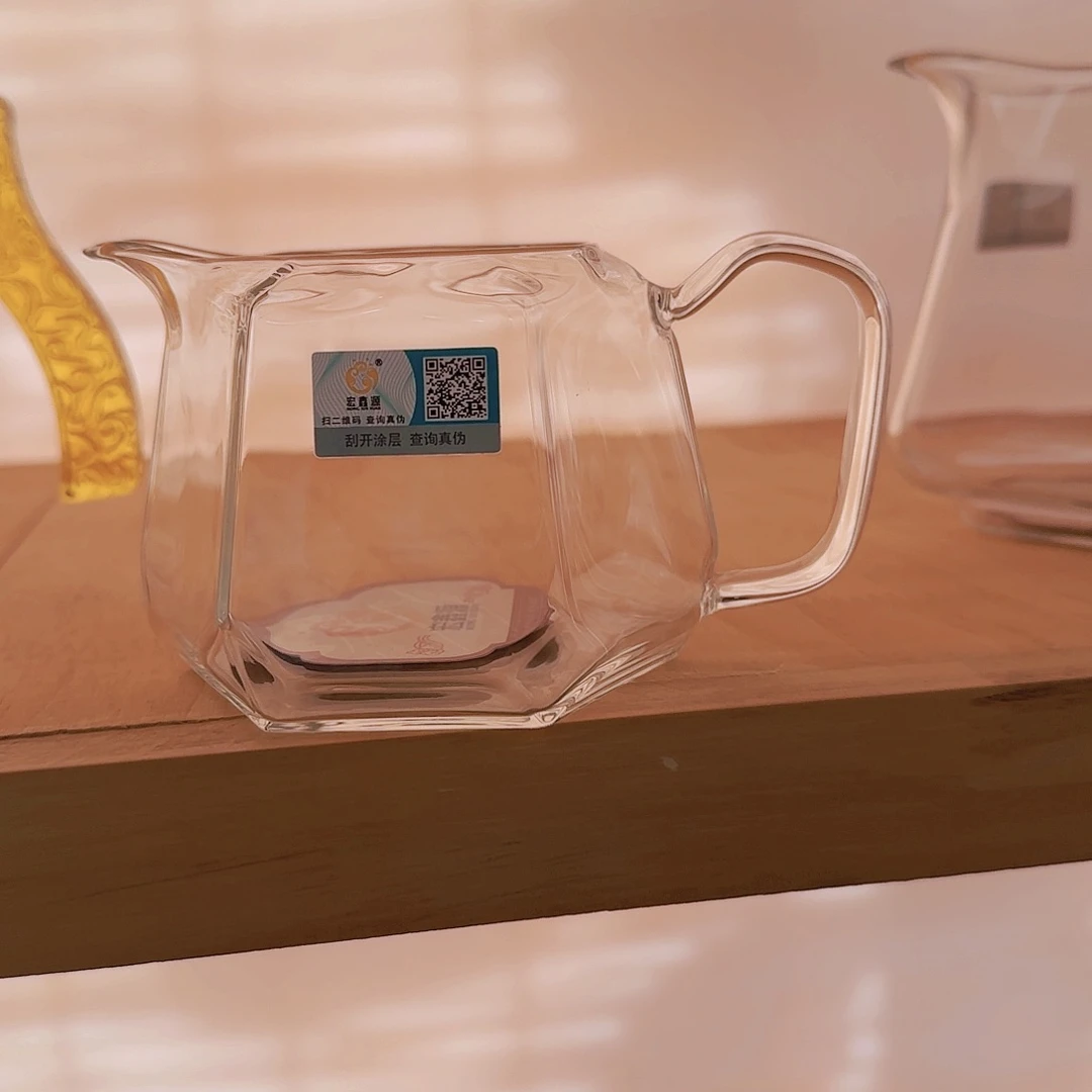 【闪购商品】高硼硅玻璃茶水分离G215白