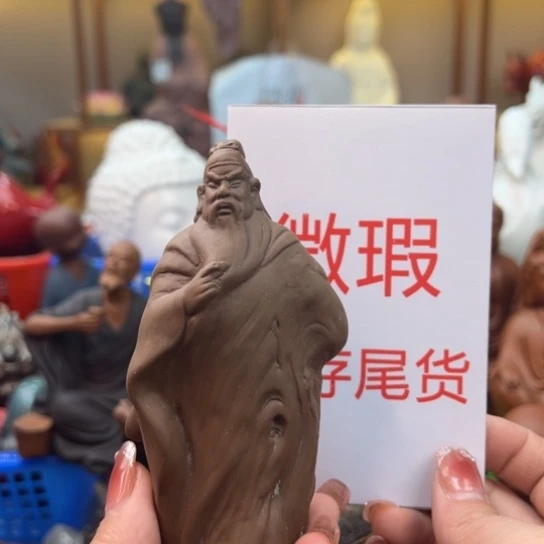 紫砂茶宠微瑕产品