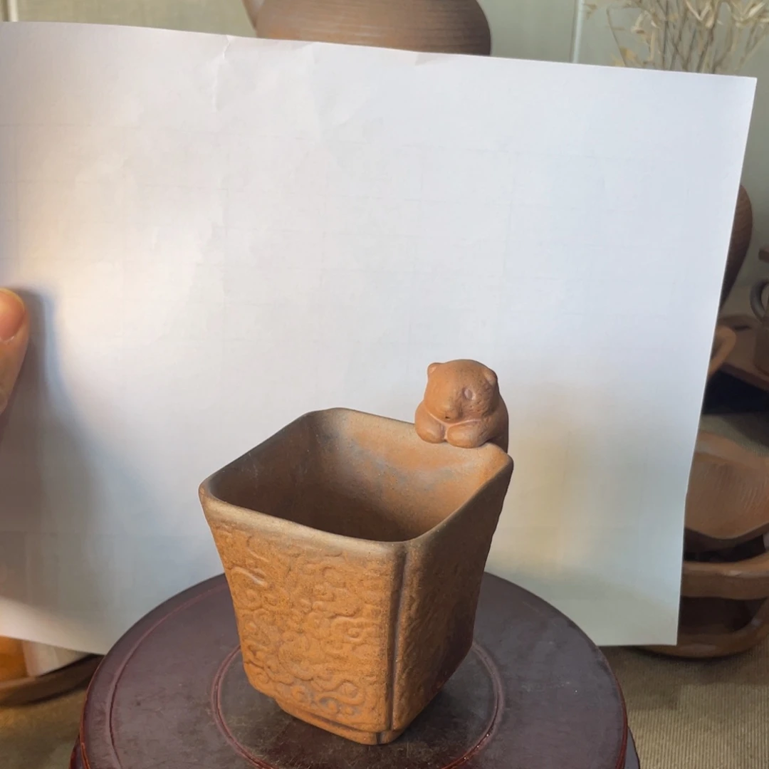 主人杯祥云100毫升老岩泥