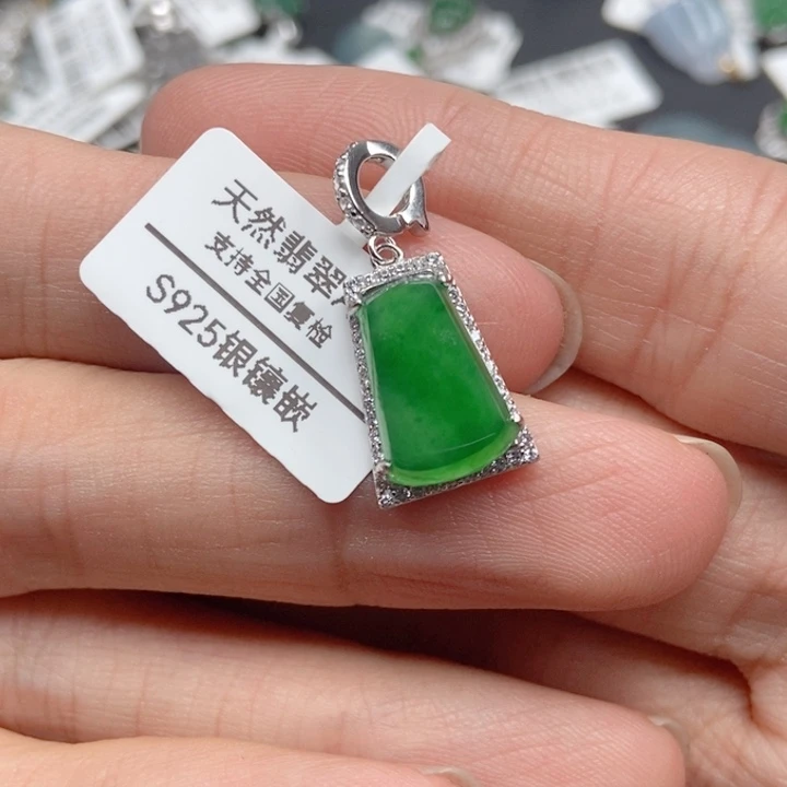 翡翠银S925镶嵌吊坠(不含链)