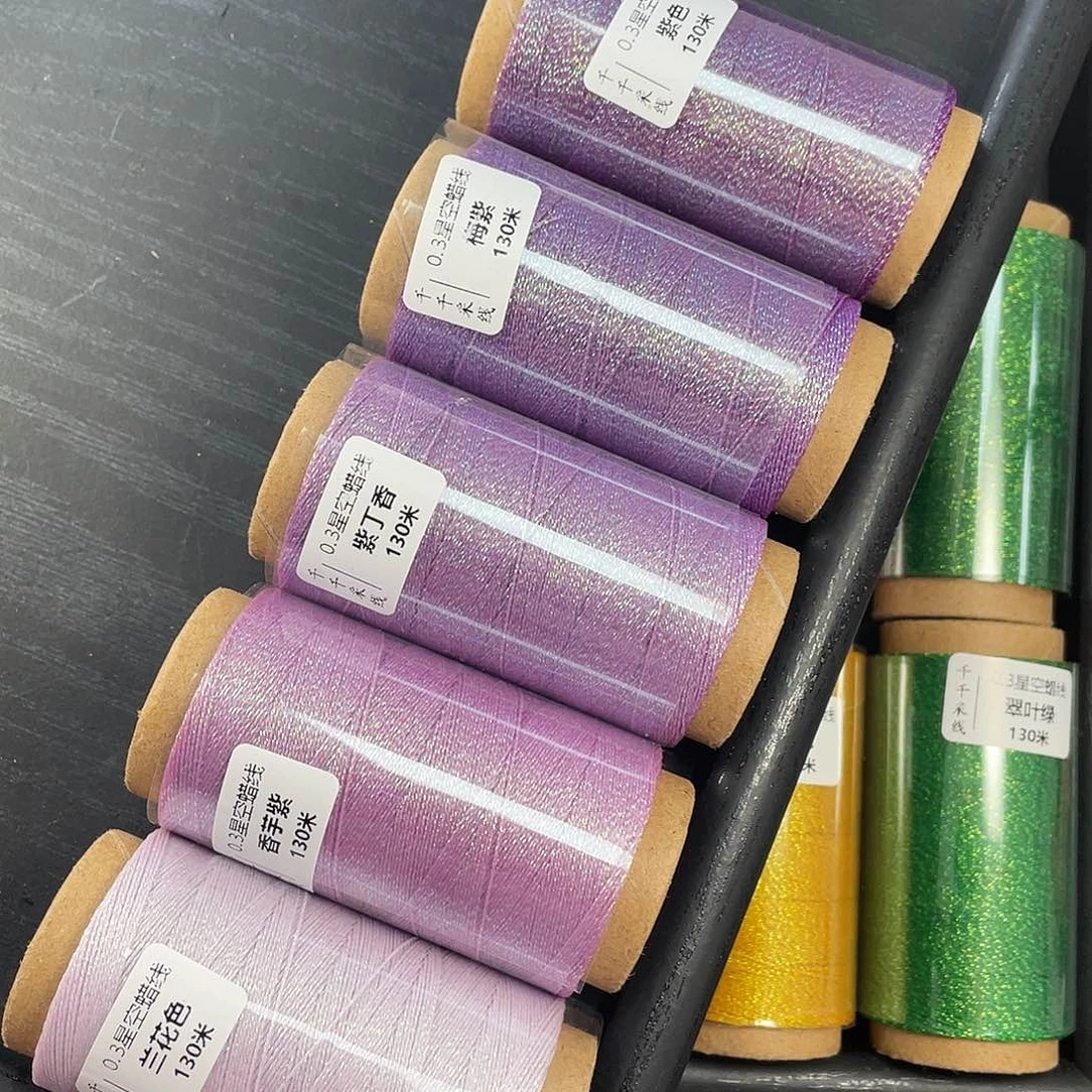 聚酯纤维0.3星空紫色5卷